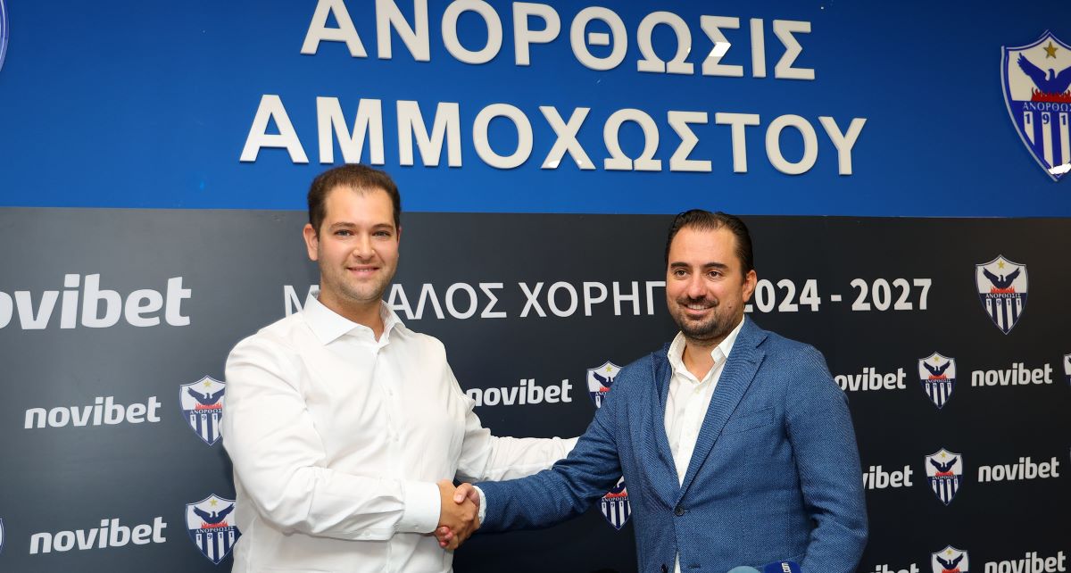 anorthosi_1.jpg